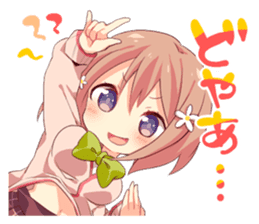 The Kansai dialect girl sticker #9196148