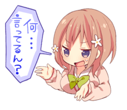The Kansai dialect girl sticker #9196153