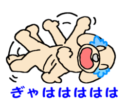 I am lonely6 sticker #9196369