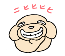 I am lonely6 sticker #9196372