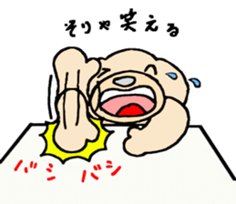 I am lonely6 sticker #9196374