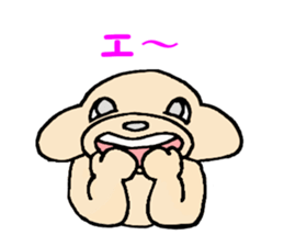 I am lonely6 sticker #9196379