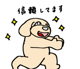 I am lonely6 sticker #9196380