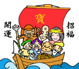 I am lonely6 sticker #9196383