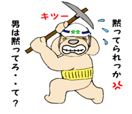 I am lonely6 sticker #9196396