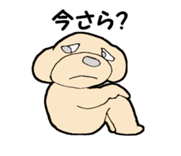 I am lonely6 sticker #9196401