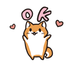 Japanese dog Shiba Inu sticker #9196448