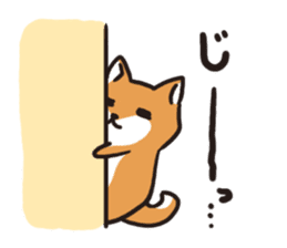 Japanese dog Shiba Inu sticker #9196456
