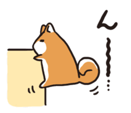 Japanese dog Shiba Inu sticker #9196460