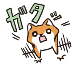 Japanese dog Shiba Inu sticker #9196461