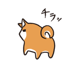 Japanese dog Shiba Inu sticker #9196484