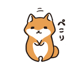 Japanese dog Shiba Inu sticker #9196487
