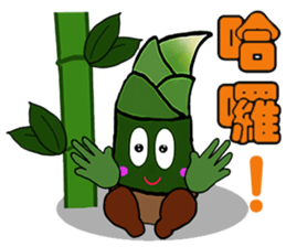 Lovely shoots brother sticker #9196488