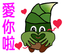 Lovely shoots brother sticker #9196492