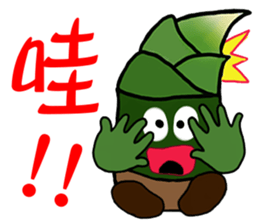 Lovely shoots brother sticker #9196493