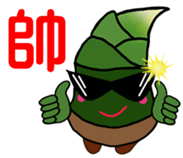 Lovely shoots brother sticker #9196495