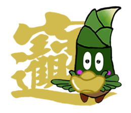 Lovely shoots brother sticker #9196497