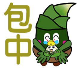 Lovely shoots brother sticker #9196498