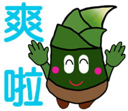 Lovely shoots brother sticker #9196499