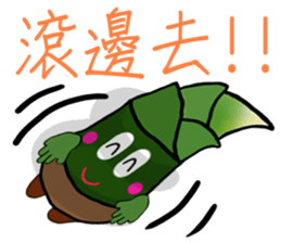 Lovely shoots brother sticker #9196507