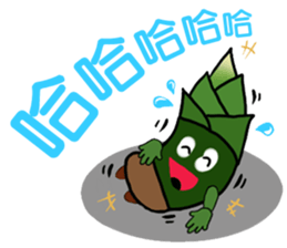 Lovely shoots brother sticker #9196509