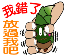 Lovely shoots brother sticker #9196510