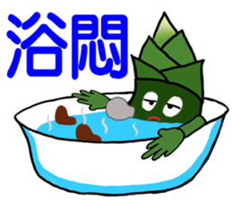 Lovely shoots brother sticker #9196512