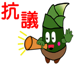 Lovely shoots brother sticker #9196517