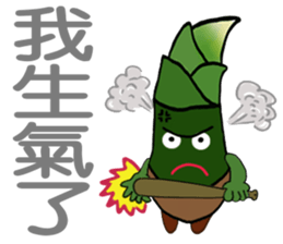 Lovely shoots brother sticker #9196521