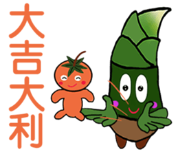 Lovely shoots brother sticker #9196524