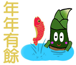 Lovely shoots brother sticker #9196525