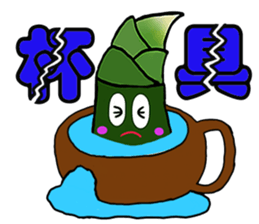 Lovely shoots brother sticker #9196526