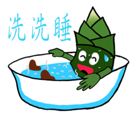 Lovely shoots brother sticker #9196527