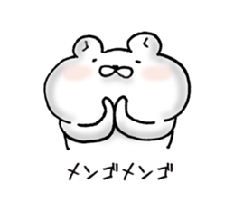 Cute Dead language Bear sticker #9196534