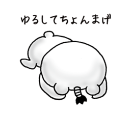 Cute Dead language Bear sticker #9196535