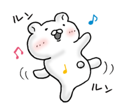 Cute Dead language Bear sticker #9196541