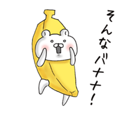 Cute Dead language Bear sticker #9196552