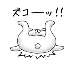 Cute Dead language Bear sticker #9196558