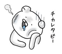 Cute Dead language Bear sticker #9196562