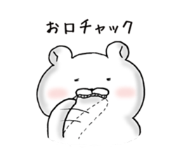 Cute Dead language Bear sticker #9196565