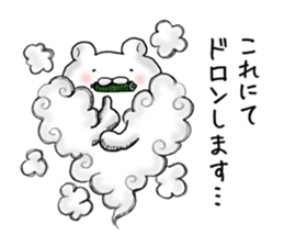 Cute Dead language Bear sticker #9196567