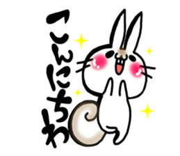 USARIRisu 1 sticker #9196609