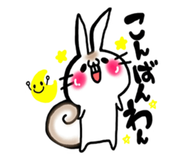 USARIRisu 1 sticker #9196610