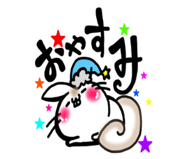 USARIRisu 1 sticker #9196611