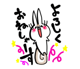 USARIRisu 1 sticker #9196612