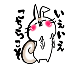 USARIRisu 1 sticker #9196613