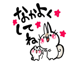 USARIRisu 1 sticker #9196614