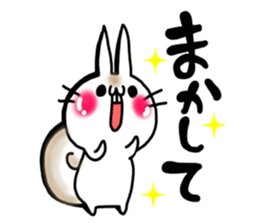 USARIRisu 1 sticker #9196616