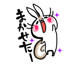 USARIRisu 1 sticker #9196617