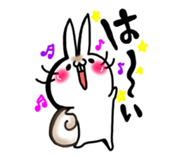 USARIRisu 1 sticker #9196619